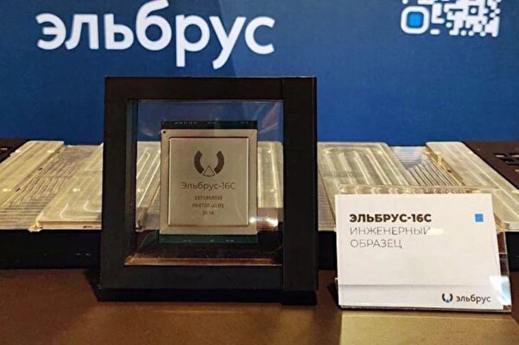 شرکتی روسی پردازنده 16 هسته‌ای با پشتیبانی از SMP چهار طرفه تولید کرد