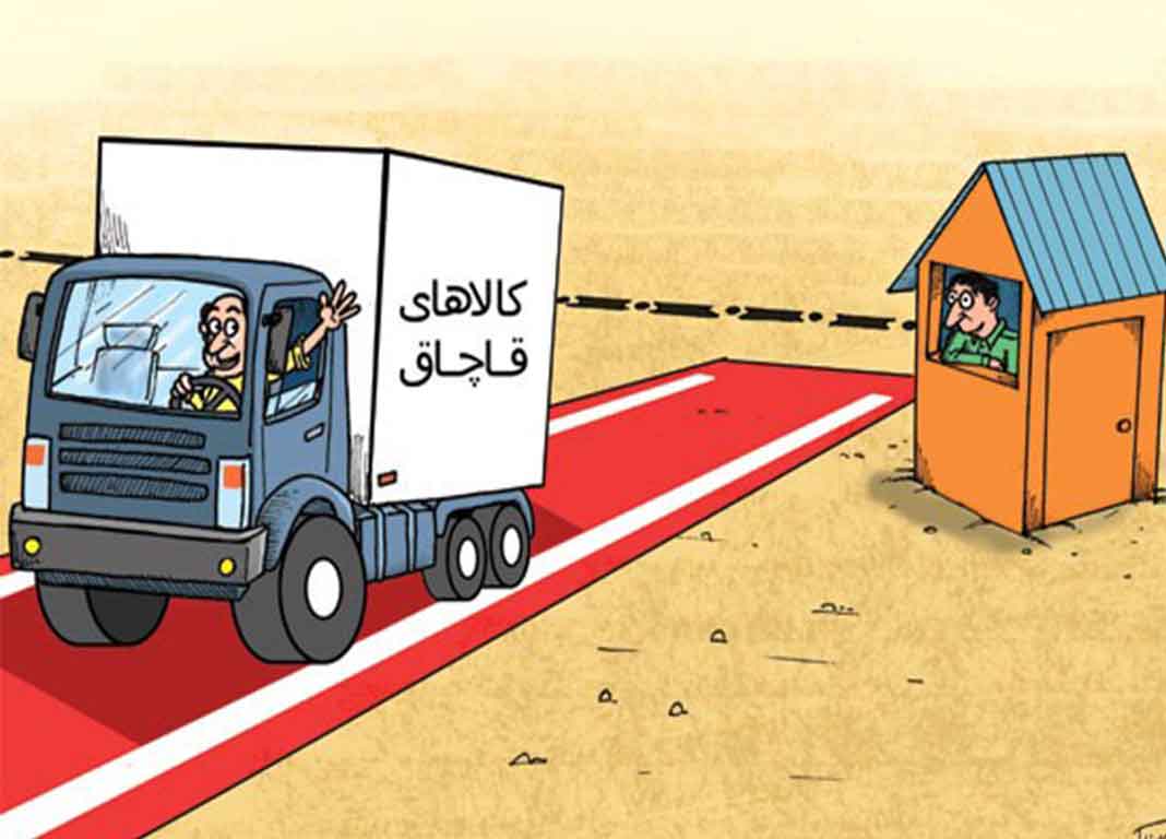 پشتگرمی قاچاقچی کولر به وزارت دادگستری! پشتگرمی قاچاقچی کولر به وزارت دادگستری!