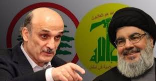 سمیر جعجع: آمریکا با من است، آماده مقابله با حزب‌الله هستم!