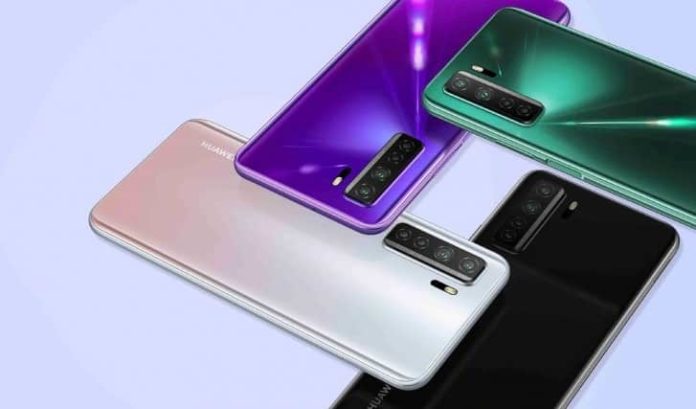 هواوی «نوا 7 SE 5G Youth» با چیپست دیمنسیتی 800U معرفی شد هواوی «نوا 7 SE 5G Youth» با چیپست دیمنسیتی 800U معرفی شد