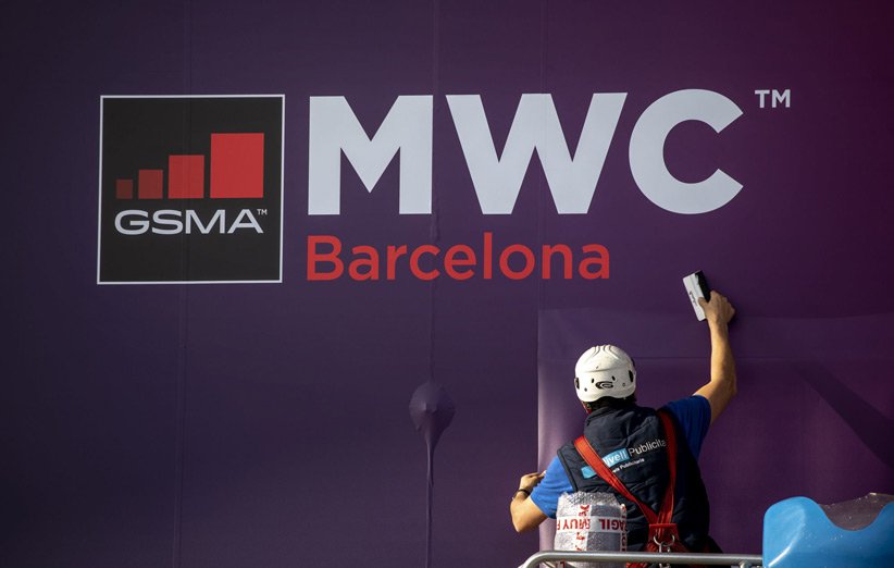 برگزاری نمایشگاه MWC 2021 به تیر ۱۴۰۰ موکول شد