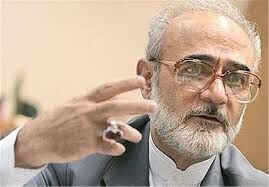 نامه استاد دانشگاه تهران به وزیر اقتصاد کرهجنوبی نامه استاد دانشگاه تهران به وزیر اقتصاد کرهجنوبی