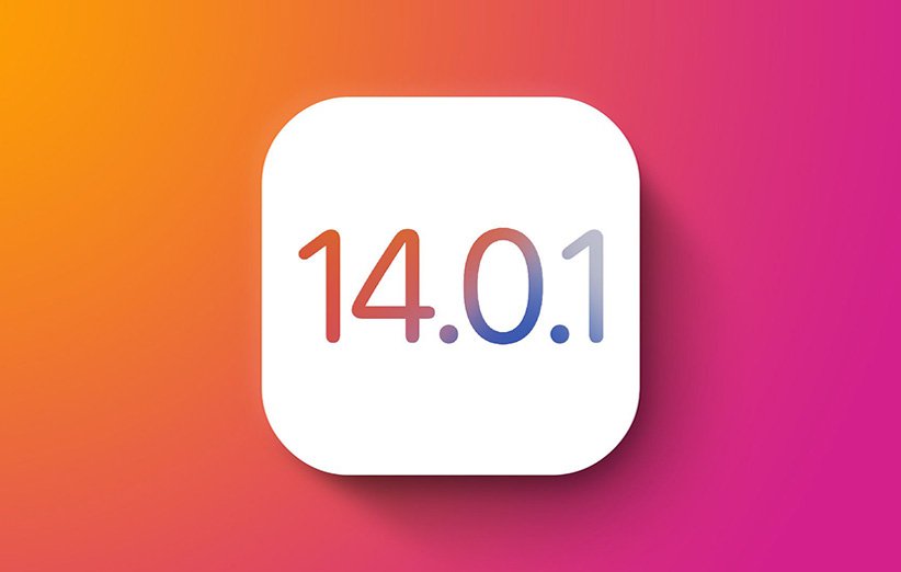 iOS 14.0.1 منتشر شد iOS 14.0.1 منتشر شد