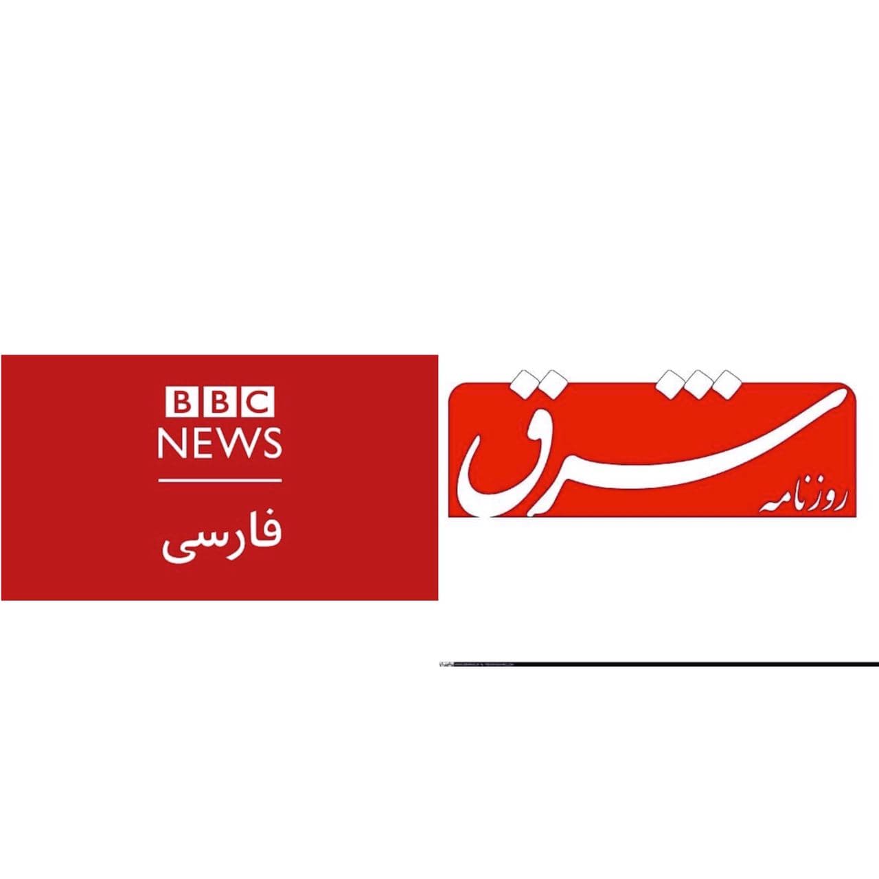 شباهت سوژه‌هاي «شرق» با بي.بي.سي‌فارسي