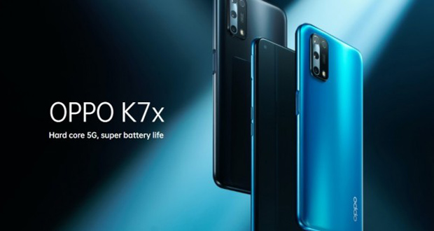اوپو K7x با نمایشگر ۹۰ هرتزی و چیپست Dimensity 720 معرفی شد اوپو K7x با نمایشگر ۹۰ هرتزی و چیپست Dimensity 720 معرفی شد