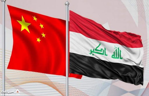 عراق: توافقنامه چین خواسته ما است