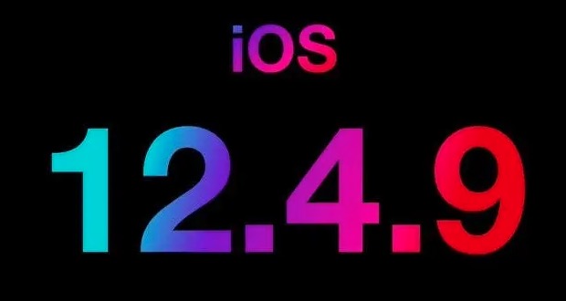 ۱۴ آیفون و آیپد قدیمی اپل آپدیت iOS 12.4.9 را دریافت کردند