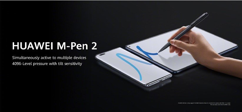 هواوی از قاب رینگ لایت، قلم M-Pen 2 و پاوربانک جدید خود رونمایی کرد