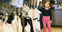 داغ قیمت‌های نجومی بر پیشانی بازار یخ‌زده لباس بچه