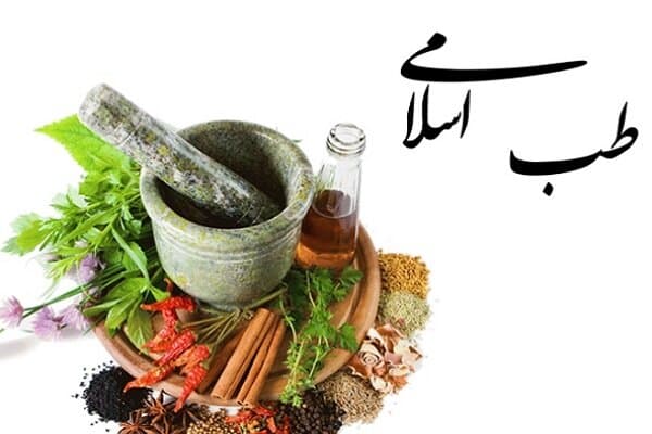 کاسبان تحریم طب سنتی