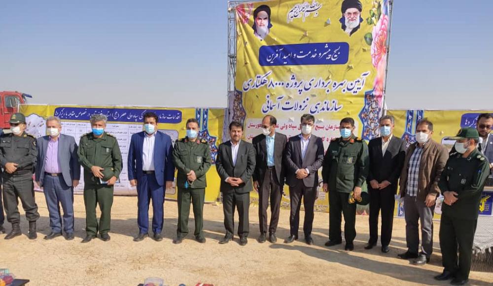افتتاح ۸۰۰۰ هکتار طرح ملی بیابان زدایی و آبخیزداری در ماهشهر خوزستان