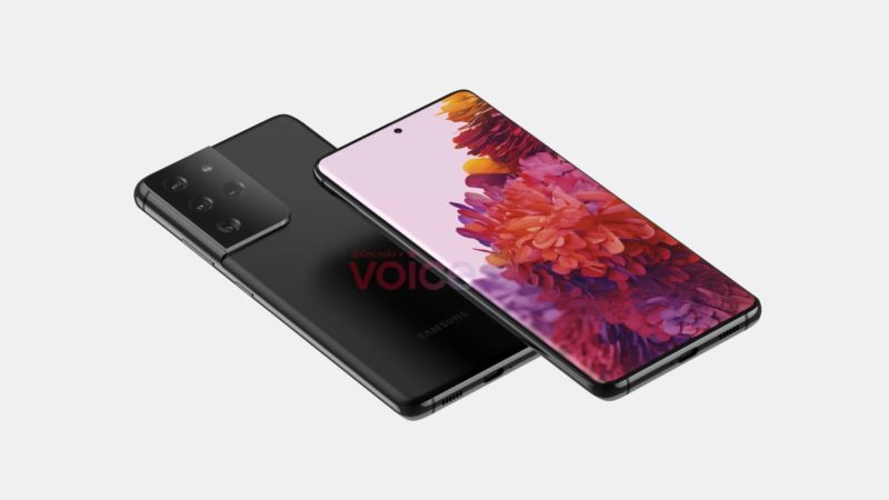 آداپتور و هدفون احتمالا از جعبه گلکسی S21 حذف میشوند آداپتور و هدفون احتمالا از جعبه گلکسی S21 حذف میشوند