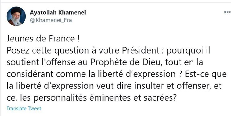 جوانان فرانسه از رئیس‌جمهور خود بپرسند چرا تردید در هولوکاست،جُرم اما اهانت به پیامبر خدا آزاد است؟