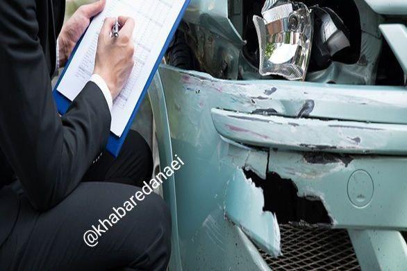 استفاده از ارزیابان خسارت مقیم برای برآورد و ارزیابی خسارت خودرو