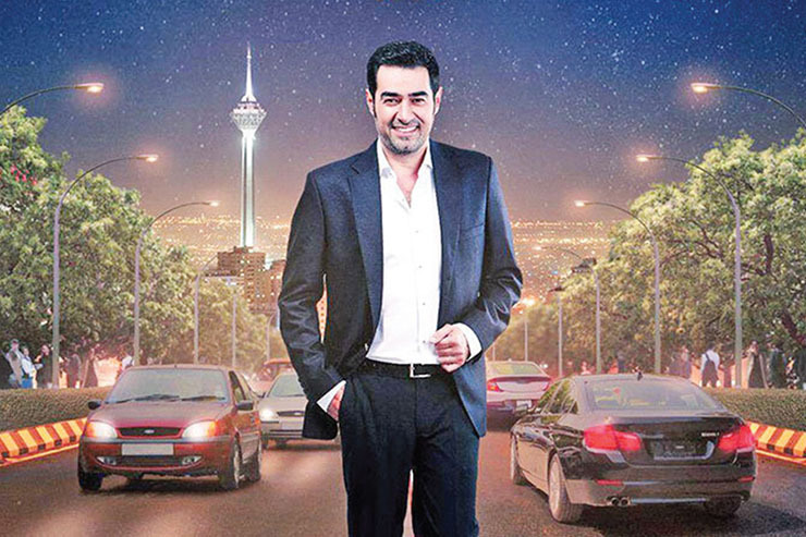 اجرای بد، بی محتوایی و شوخی های زننده و سخیف؛ ره آورد اولین قسمت «همرفیق» اجرای بد، بی محتوایی و شوخی های زننده و سخیف؛ ره آورد اولین قسمت «همرفیق»