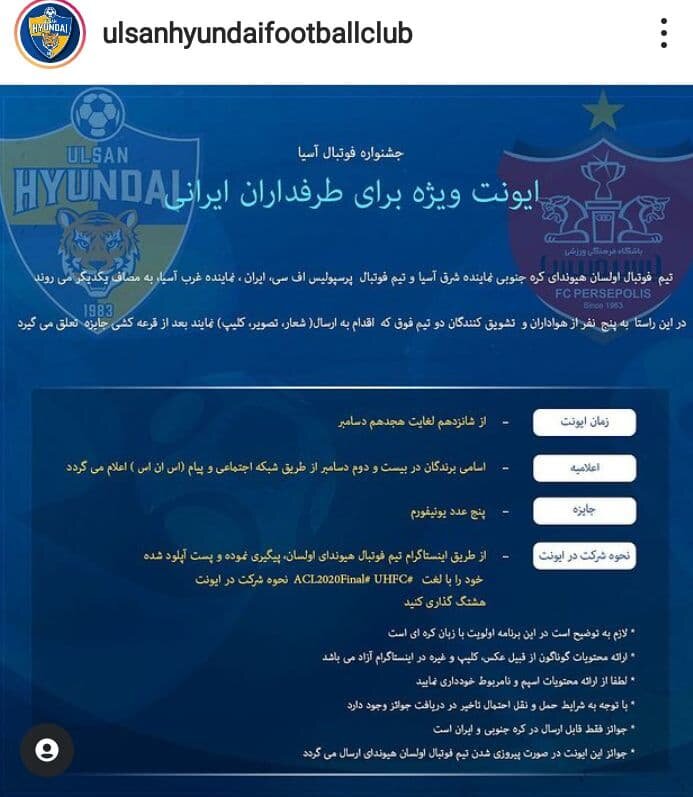منفعت ملی زیر پای منفعت گروهی و حزبی! منفعت ملی زیر پای منفعت گروهی و حزبی!
