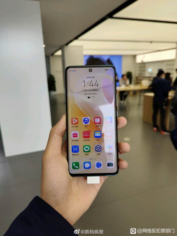 گوشی Huawei nova 8 در تصاویری واقعی رخ نشان داد گوشی Huawei nova 8 در تصاویری واقعی رخ نشان داد