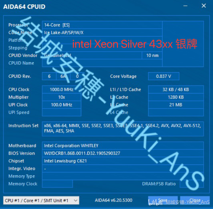 بنچمارک اولیه نسل سوم پردازنده Ice Lake-SP Xeon اینتل منتشر شد بنچمارک اولیه نسل سوم پردازنده Ice Lake-SP Xeon اینتل منتشر شد