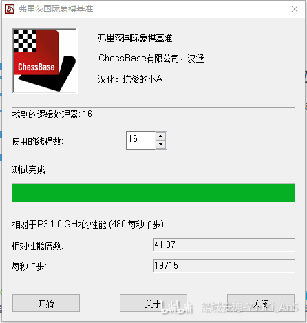 بنچمارک اولیه نسل سوم پردازنده Ice Lake-SP Xeon اینتل منتشر شد بنچمارک اولیه نسل سوم پردازنده Ice Lake-SP Xeon اینتل منتشر شد