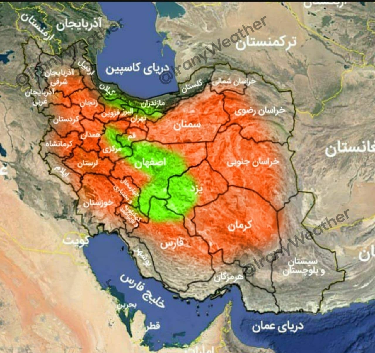 تندباد شدید در ایران