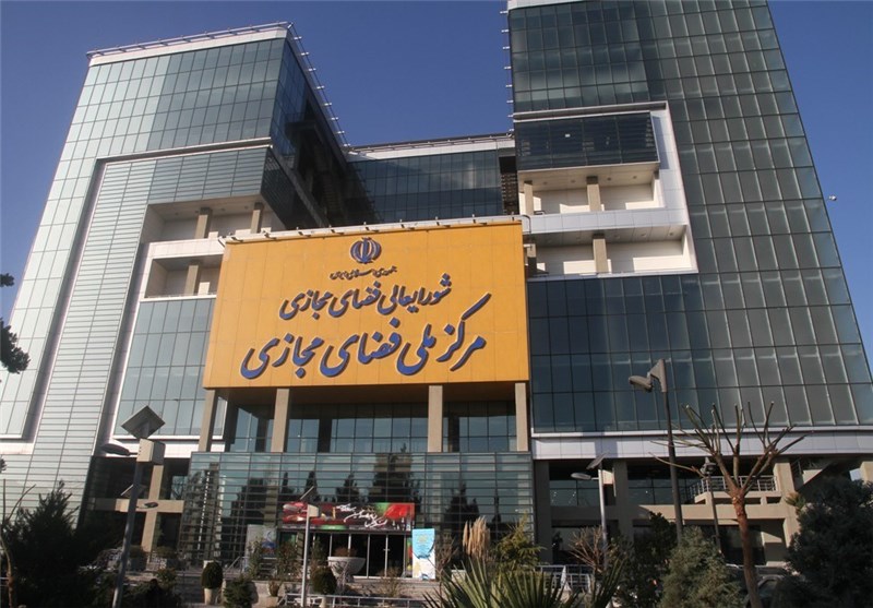 دولت، سران قوا و مرکز ملی فضای مجازی بابت «ول بودن» فضای مجازی عذرخواهی کنند دولت، سران قوا و مرکز ملی فضای مجازی بابت «ول بودن» فضای مجازی عذرخواهی کنند
