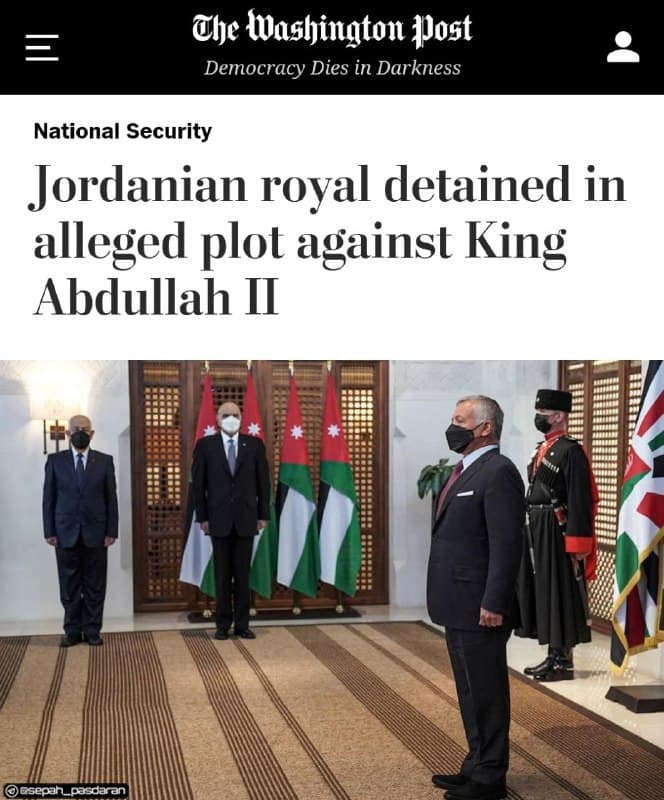 اقدام به کودتا در اردن