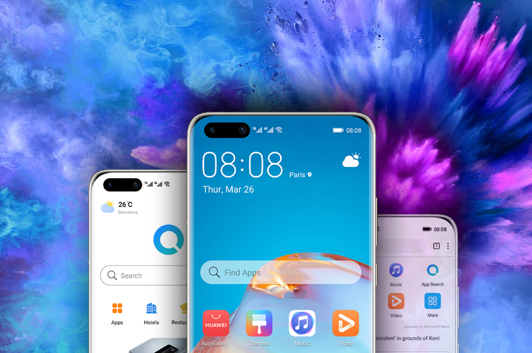 هواوی از روش آسانتری برای تبدیل اپهای GMS به HMS رونمایی کرد هواوی از روش آسانتری برای تبدیل اپهای GMS به HMS رونمایی کرد