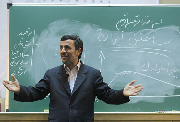 درس ریاضی به احمدی‌نژاد/ ۶ نهاد انقلابی چقدر ثروت دارند