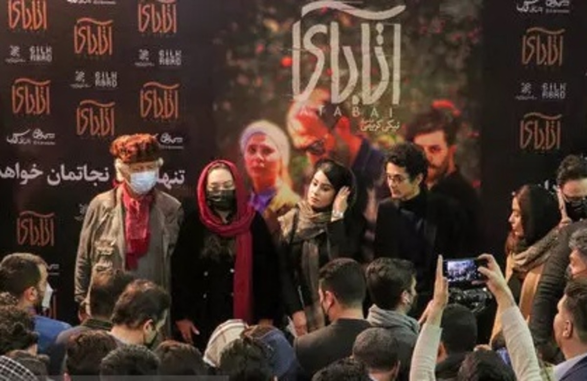 «آتابای» ۱۷۷ هزار مخاطب به سینما هدیه داد