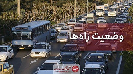 ریزش یک لاین بزرگراه تندگویان/ توصیه پلیس راهور به رانندگان