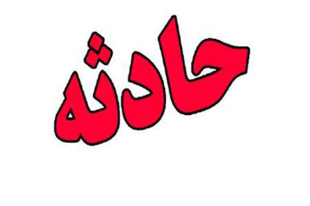واژگونی مینی‌بوس کارگران معدن در خراسان رضوی