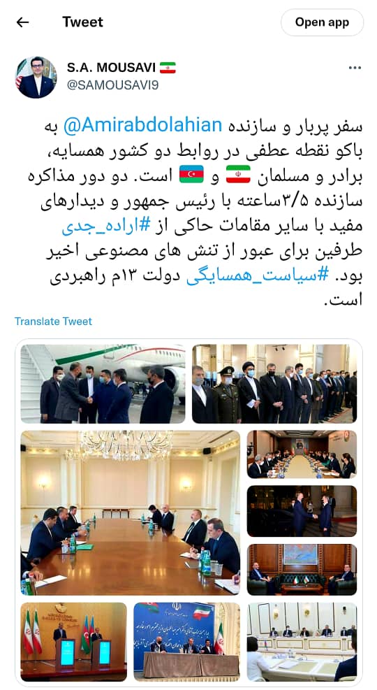 از واکنش توییتری سفیر ایران در آذربایجان  به سفر اخیر امیرعبداللهیان به باکو تا بازتاب گسترده در رسانه‌های خارجی