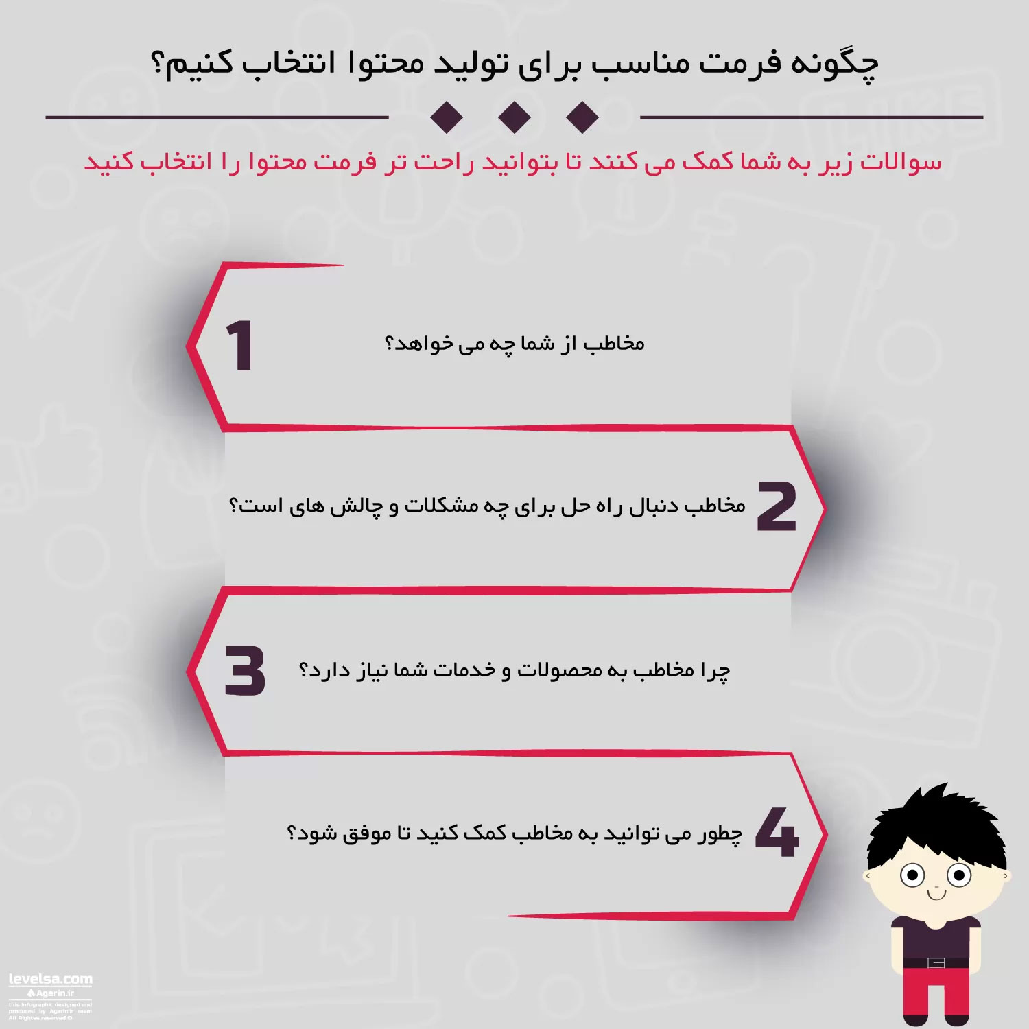 https://www.bultannews.com/files/fa/news/1400/10/20/1571612_172.jpg