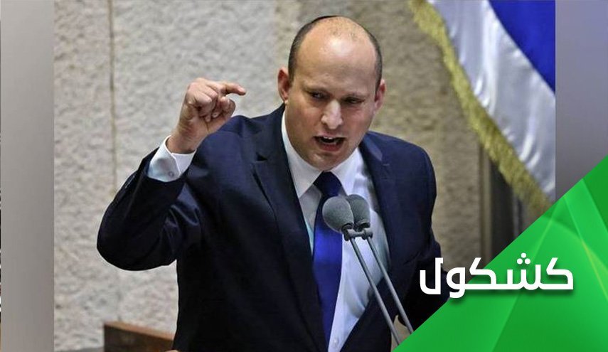  آیا «اسرائیل» در دوران ماقبل محور مقاومت زندگی می کند؟