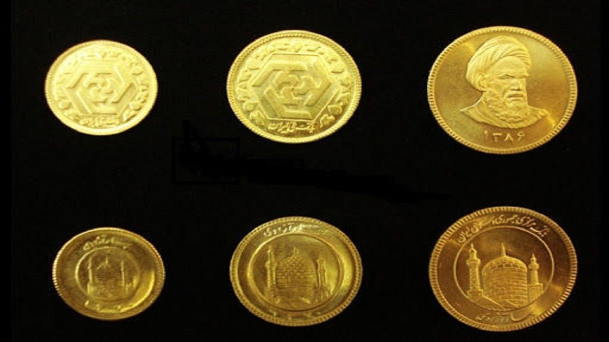 قیمت طلا و سکه در هفتم دی ماه