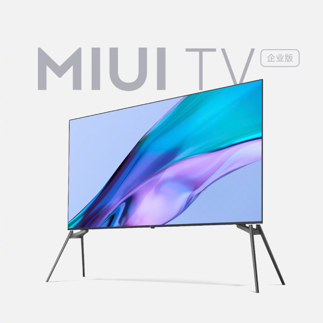 رابط کاربری جدید MIUI Home و MIUI TV از سوی شیائومی معرفی شد