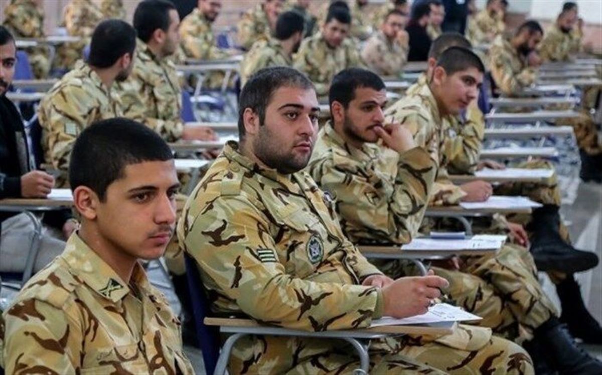 حداکثر معافیت‌های تحصیلی برای اعزام به سربازی اعلام شد