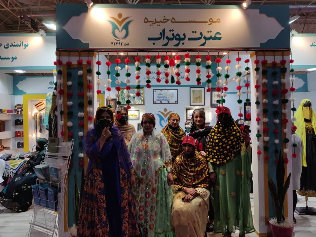 گزارش تصویری شرکت موسسه عترت بوتراب در نمایشگاه صنایع دستی و گردشگری