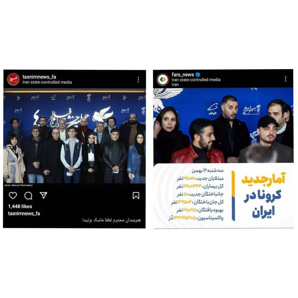 خبررسانی همراه با‌ بی‌اخلاقی، زیبنده رسانه انقلابی نیست!
