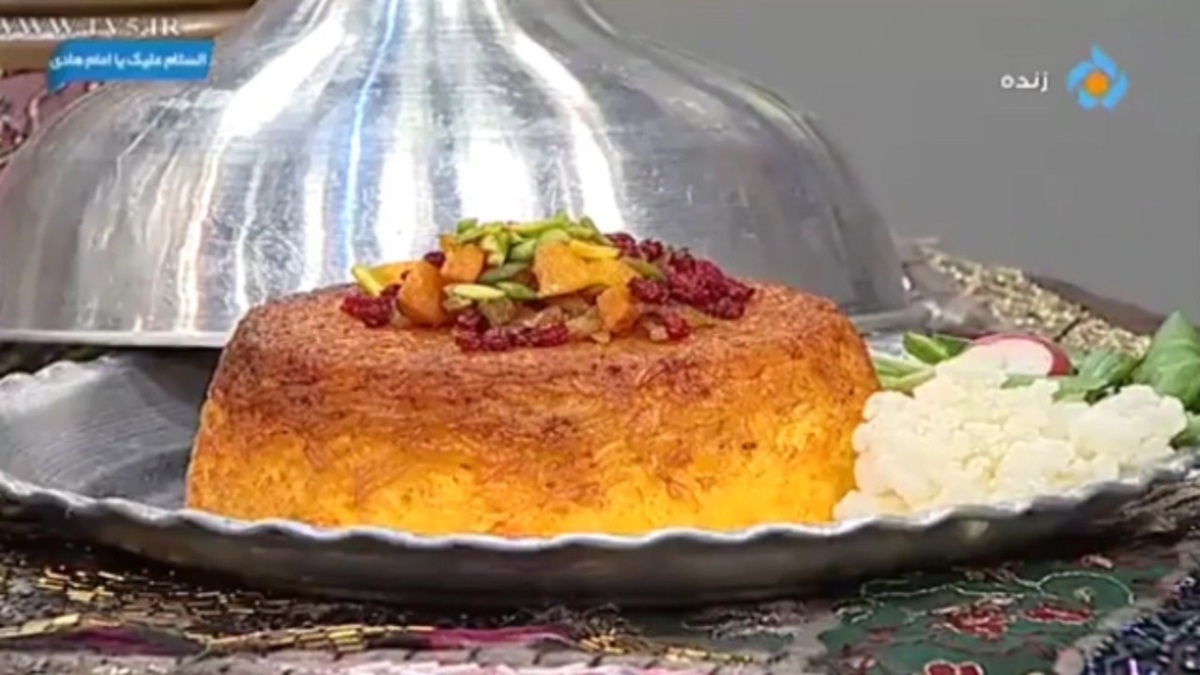 طرز تهیه ته چين كدو حلوايی + فیلم