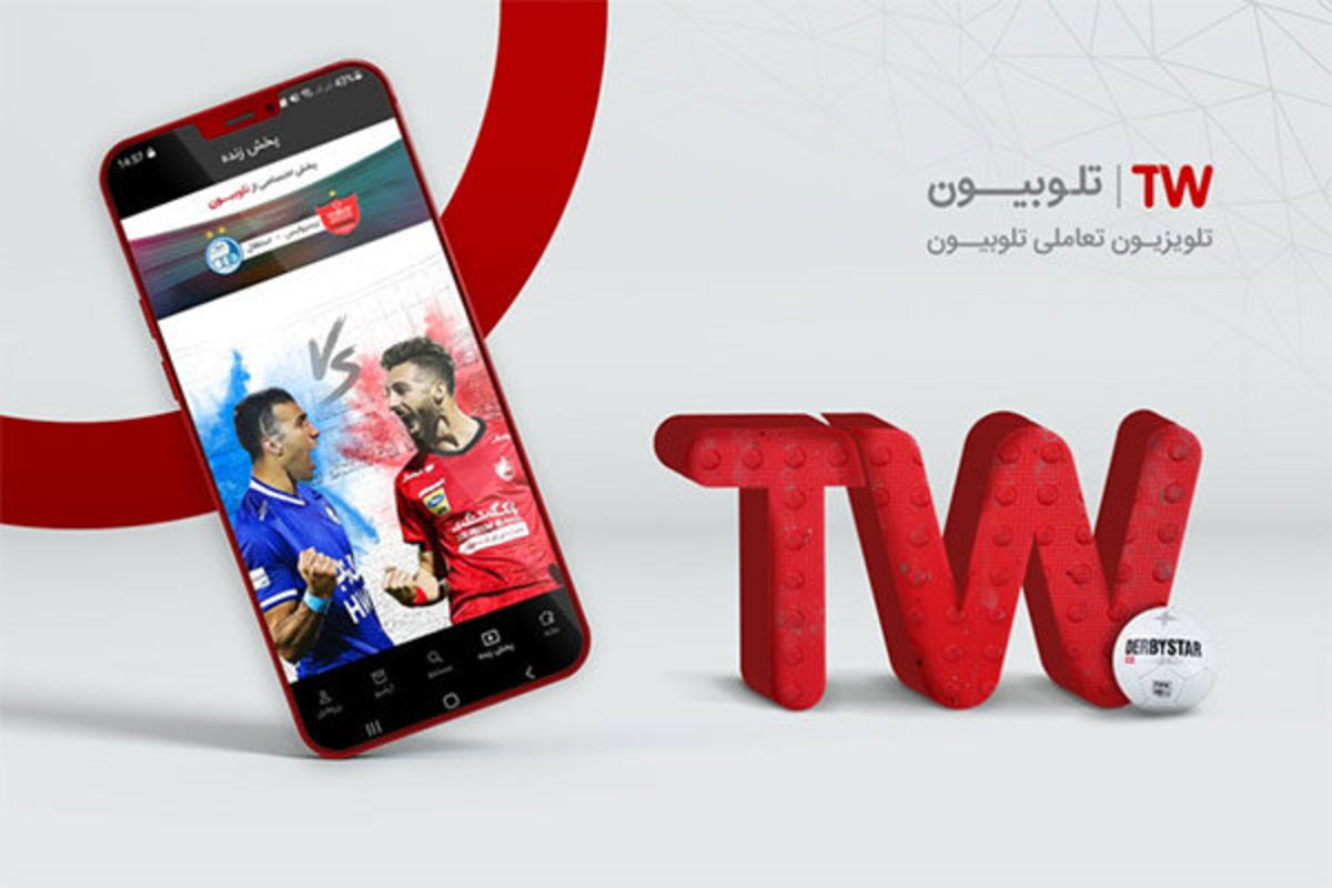آرشیو «تلوبیون» متحول می‌شود/ ذخیره برنامه‌ها با کیفیت اچ‌دی