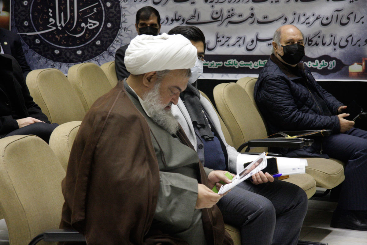 https://www.bultannews.com/files/fa/news/1400/11/26/1588737_197.jpg