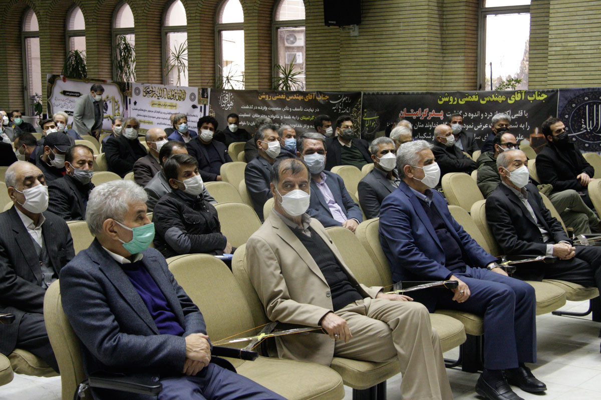 https://www.bultannews.com/files/fa/news/1400/11/26/1588739_359.jpg