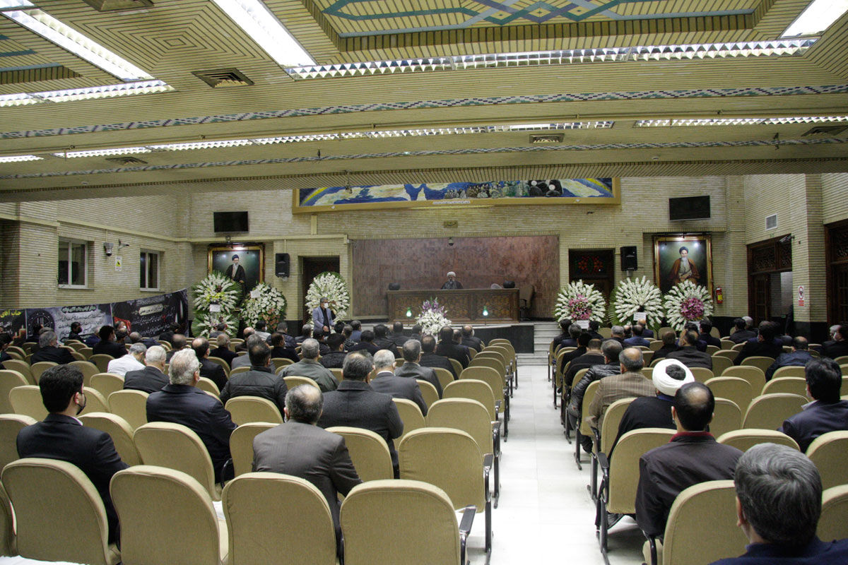 https://www.bultannews.com/files/fa/news/1400/11/26/1588743_789.jpg