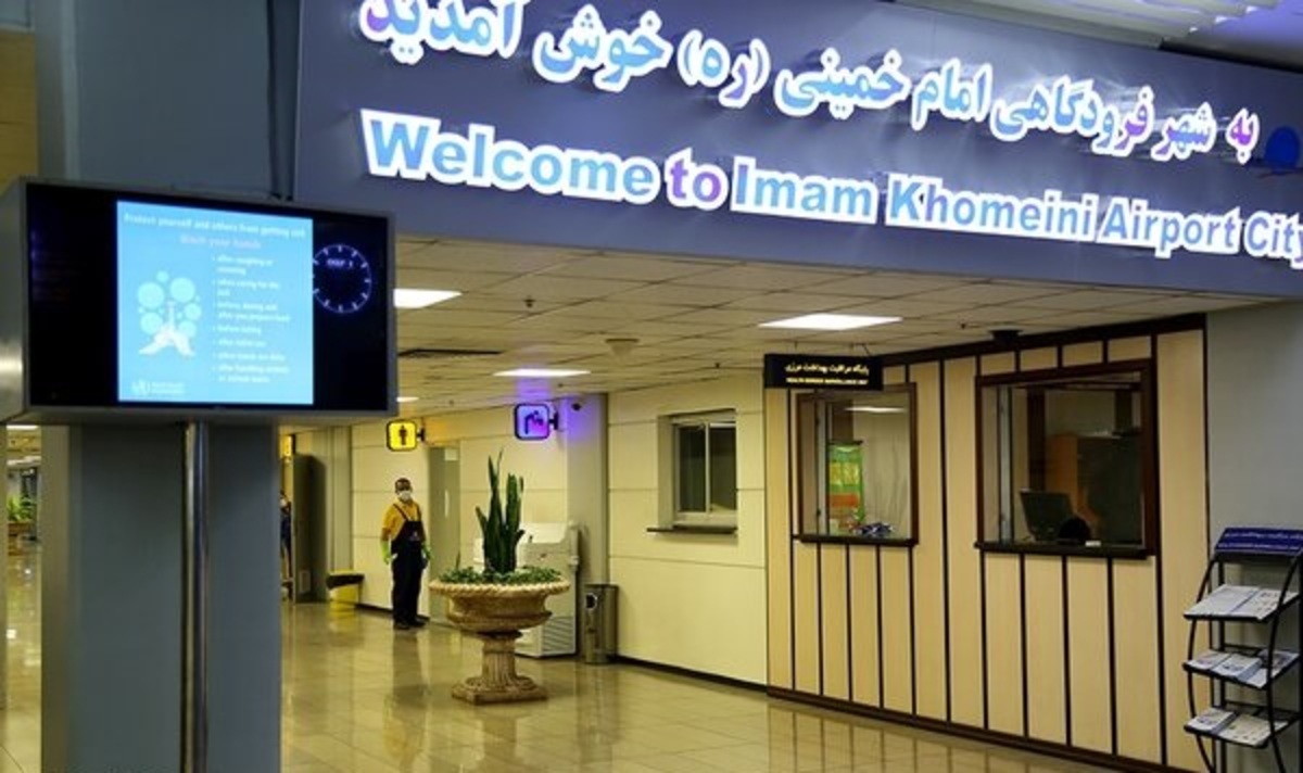 تکمیل فرم خوداظهاری توسط مسافران قبل از پرواز الزامی است