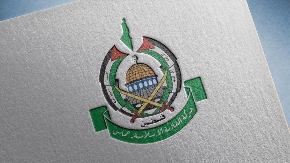 حماس تروریستی خوانده شدن از سوی استرالیا را محکوم کرد