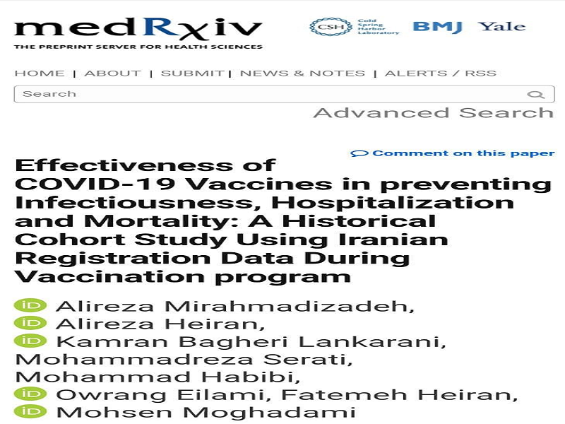 انتشار نتایج یک مطالعه گسترده در خصوص تاثیر واکسن‌های کرونا در ایران