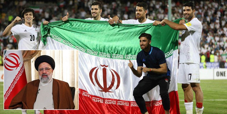 رئیسی راه‏یابی تیم ملی فوتبال به جام جهانی را تبریک گفت