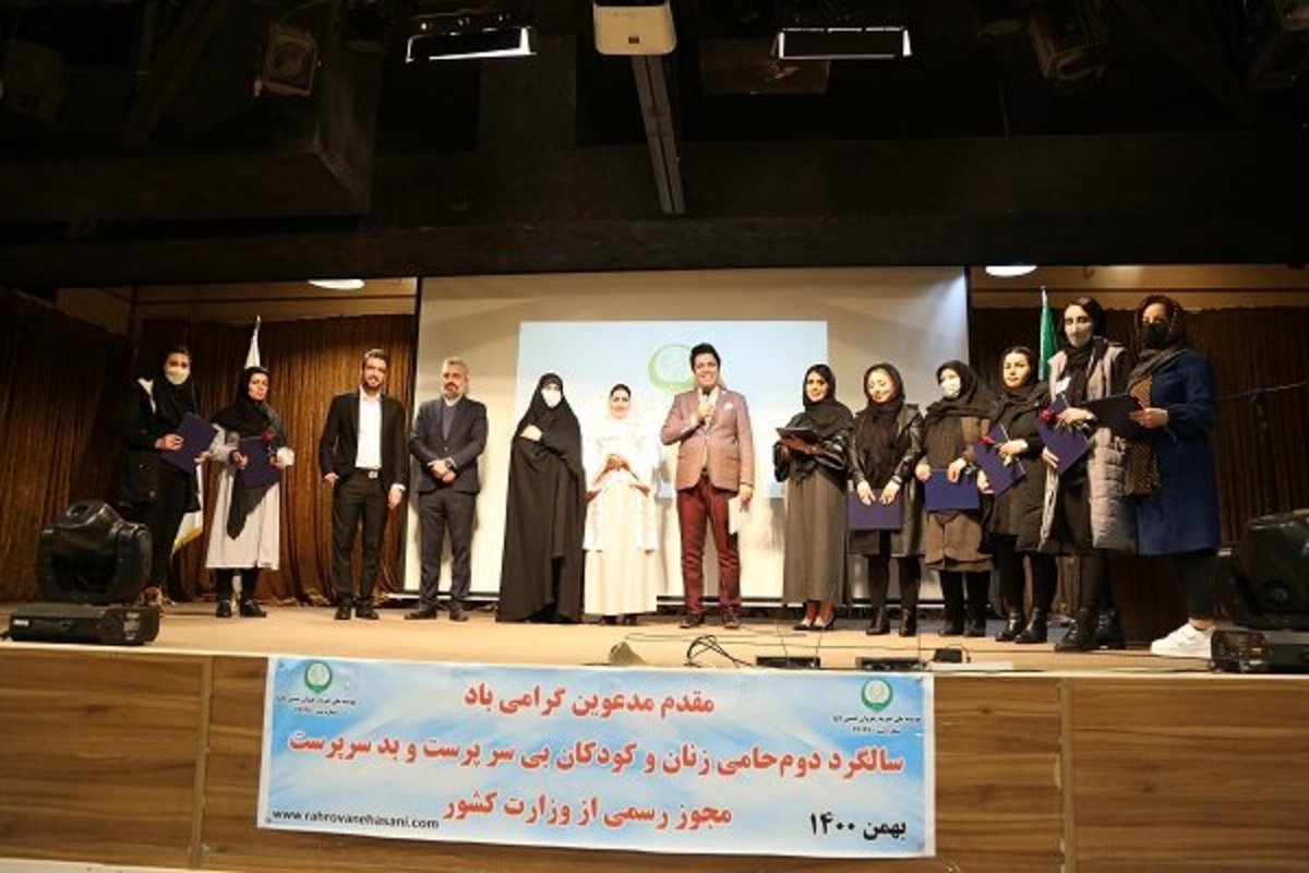 تحت پوشش قرار دادن بیش از ۳۰۰ خانواده نیازمند با کمک خیرین
