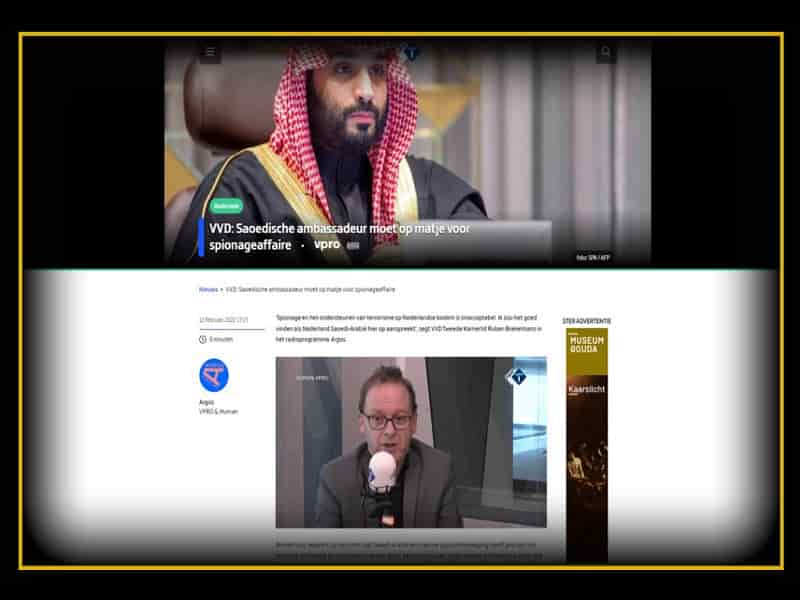 حرکةالنضال؛ از فعالیت تا محکومیت